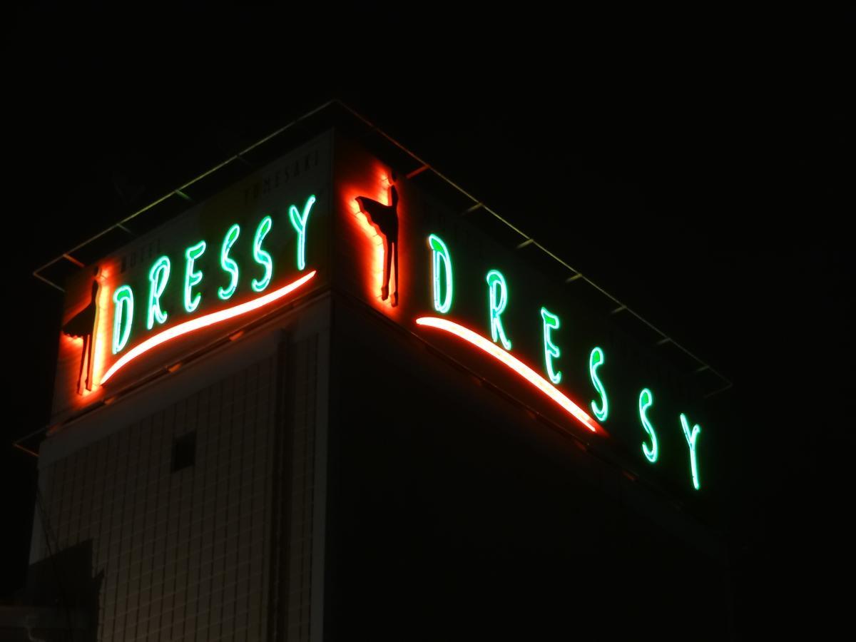 Hotel Dressy (Adults Only) Himeji Ngoại thất bức ảnh
